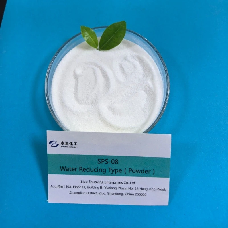 SPS-08 China Direct Factory Cost Efficient Concrete Mixture Polycarboxylate Superplasticizer Powder high quality