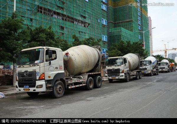 Beton aralashmasining funktsional ta'siri